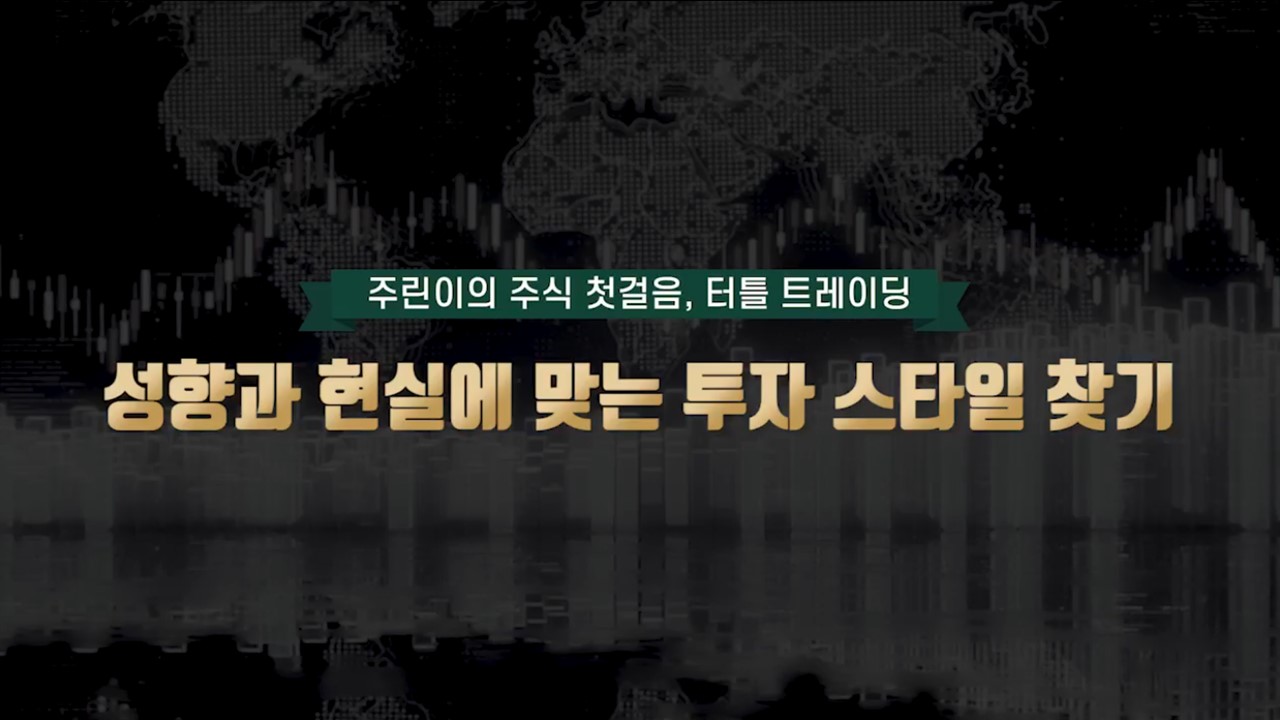 과정썸네일